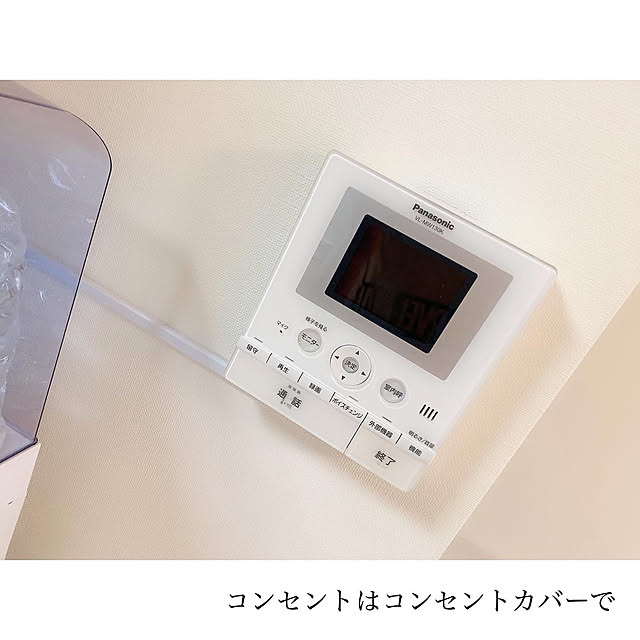 chaluさんの実例写真
