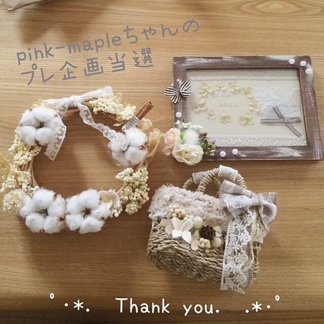h.yさんの実例写真