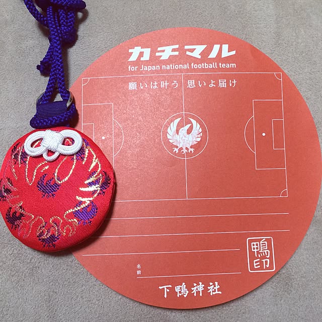 akilove6さんの実例写真
