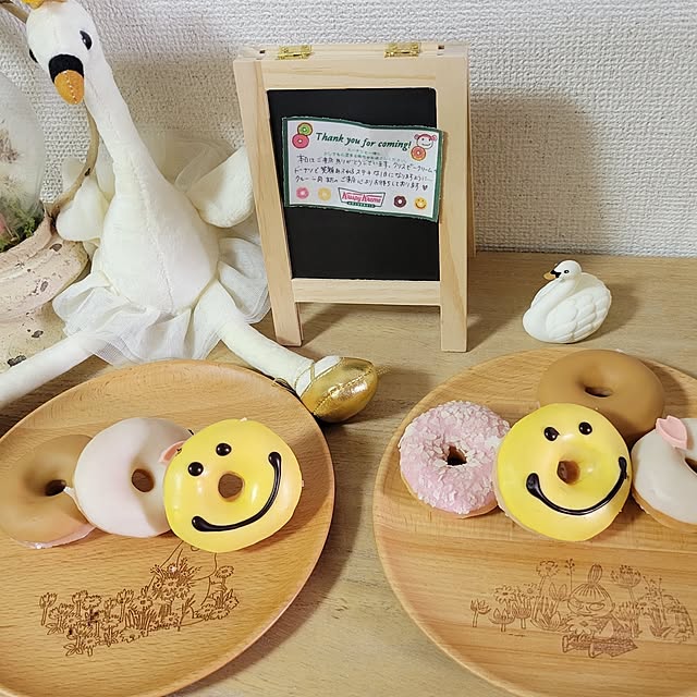 ANTENNAさんの部屋