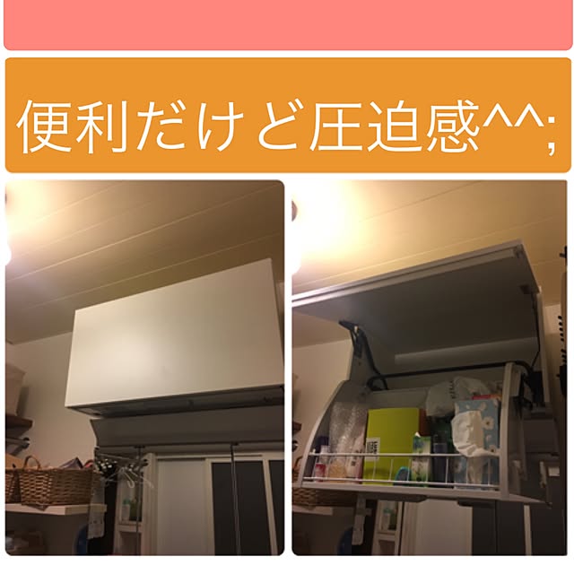 ray55さんの実例写真