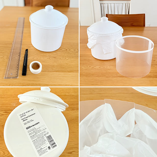 usaco.さんの部屋