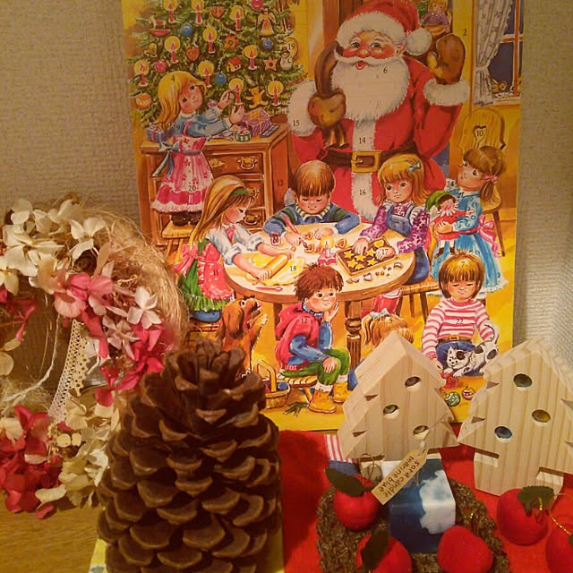 marippe.marippe.1975さんの実例写真