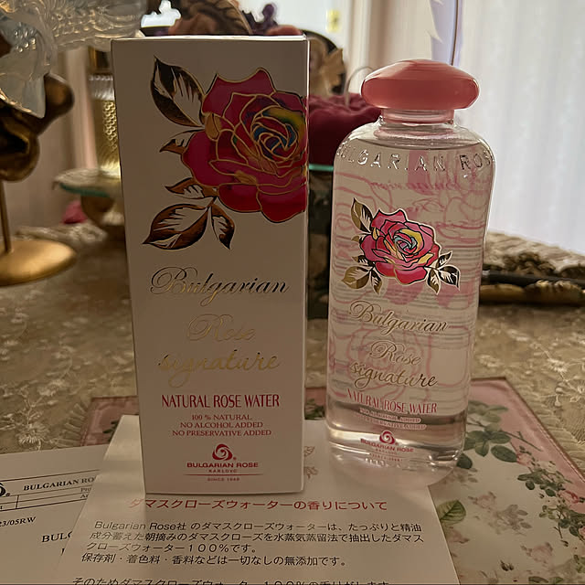AYUKOさんの実例写真