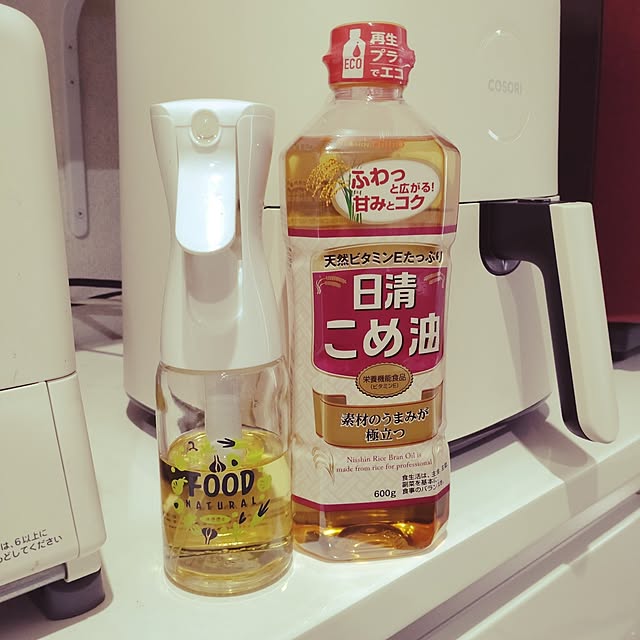 Bienvenueさんの部屋