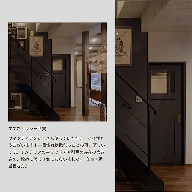 Atelier_tamakiさんの実例写真