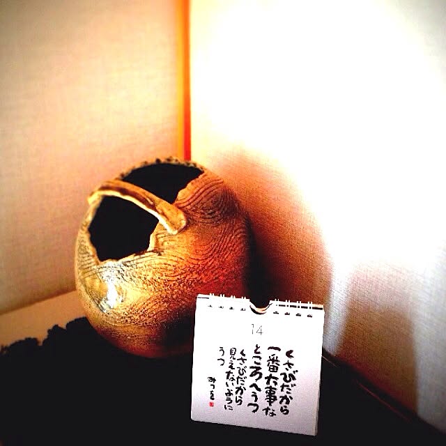 rookuさんの実例写真