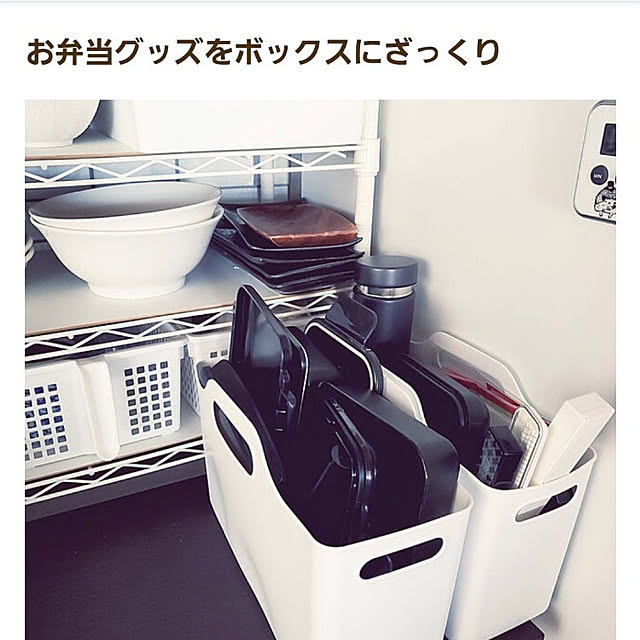 akimameさんの実例写真
