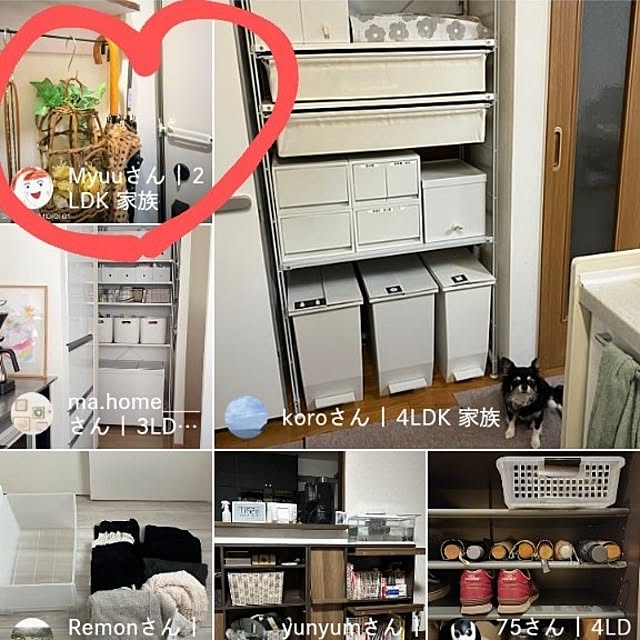 Myuuさんの実例写真