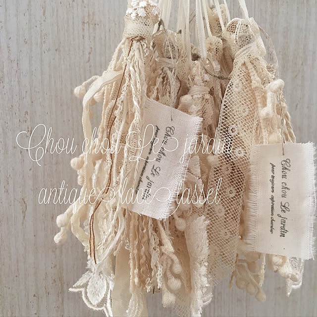 ChouchouLejardinさんの実例写真