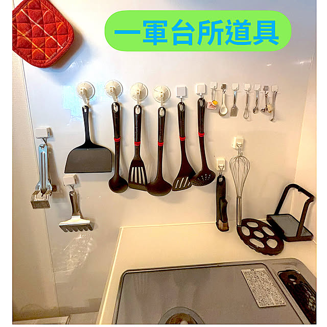 syutmmさんの部屋