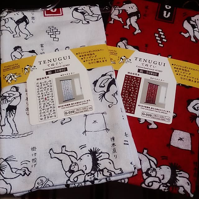 yukiatsuさんの実例写真