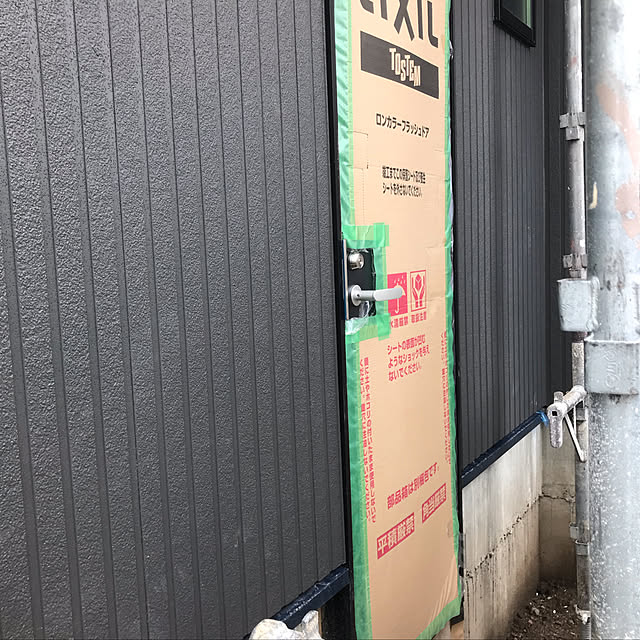 sevenhunterさんの実例写真