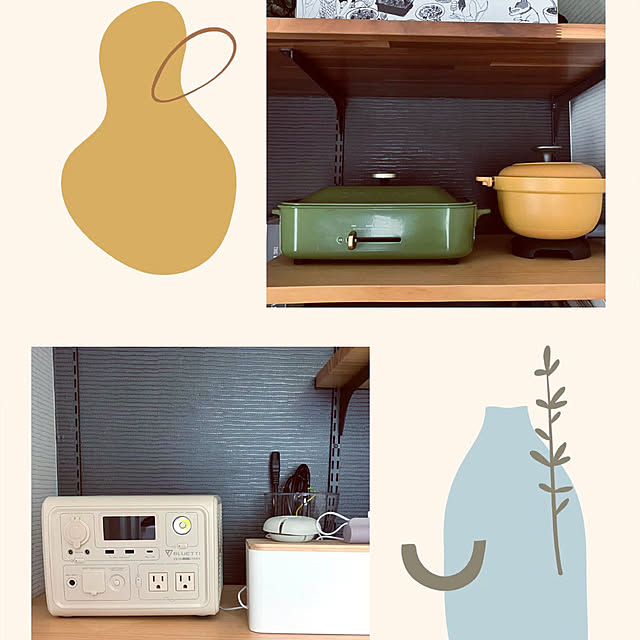 onsen-_-tamagoさんの部屋