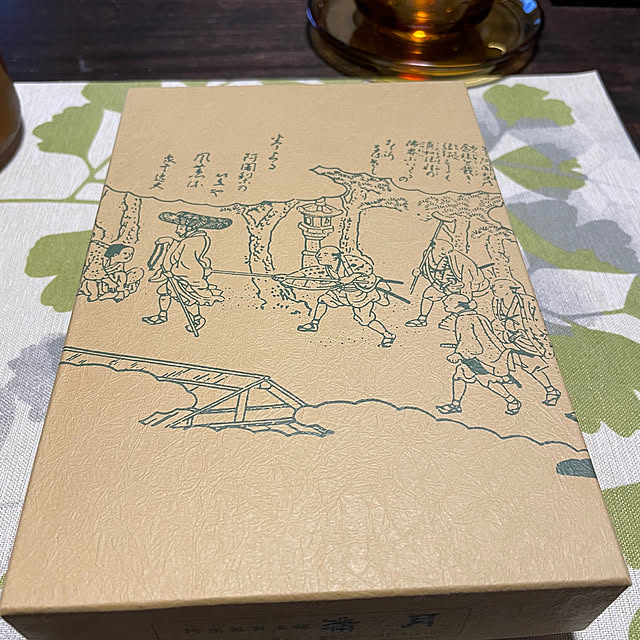 shin0719さんの部屋