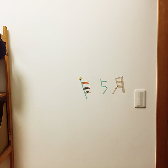 chieさんの実例写真