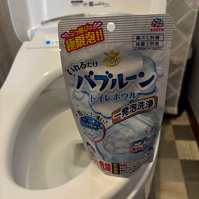 chIoeさんの実例写真