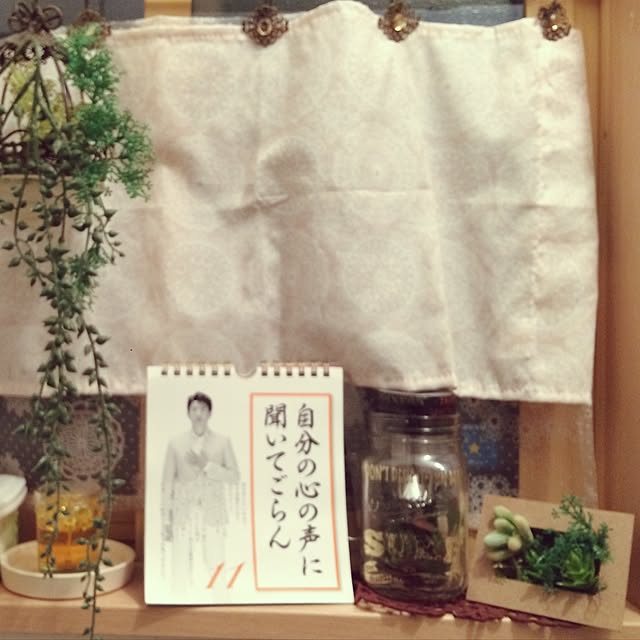 emayumerusoutaさんの実例写真