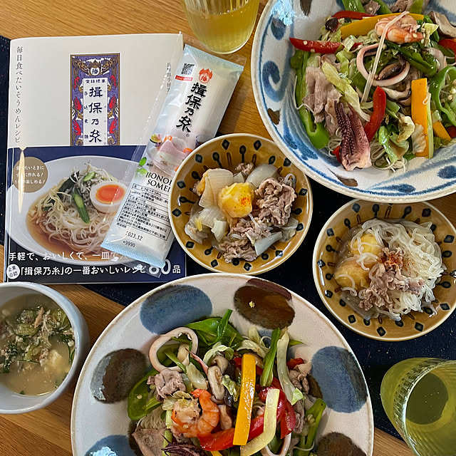 nobikoさんの部屋