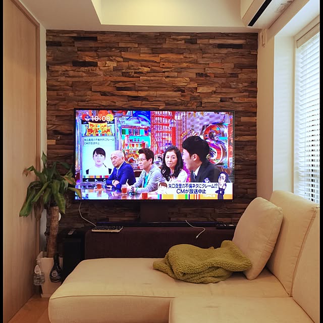 実例写真