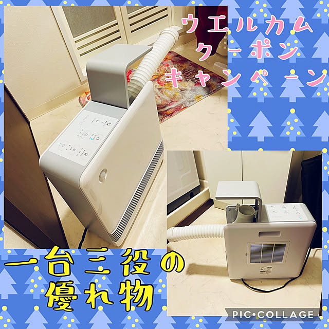 miyuuさんの実例写真