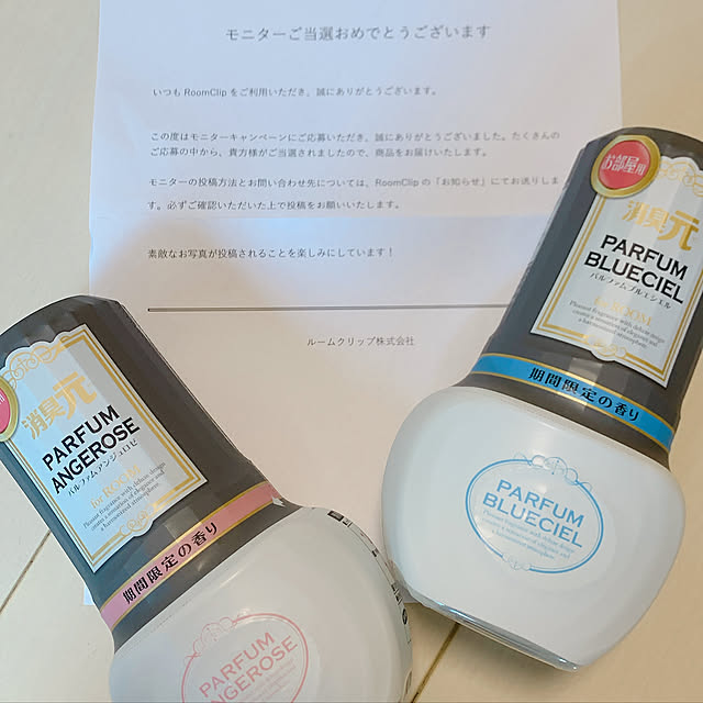 Momooさんの実例写真