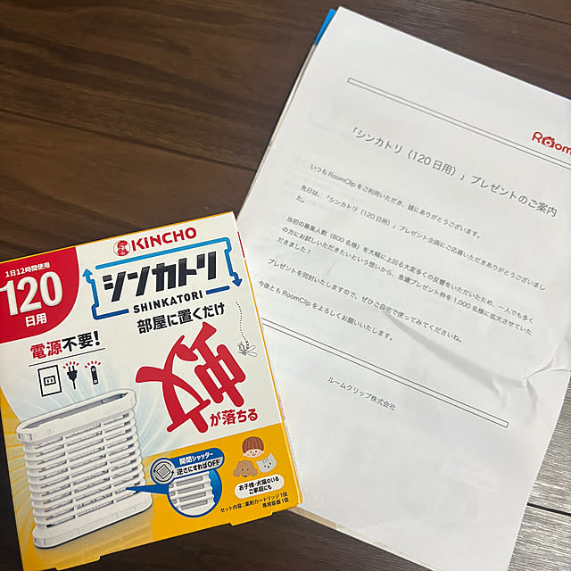 makaron-bさんの実例写真