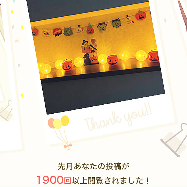 lillyさんの実例写真
