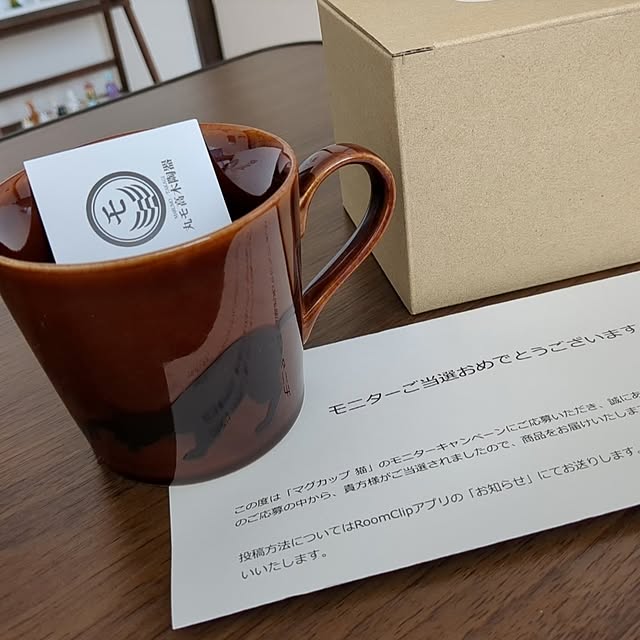 MIKNさんの部屋