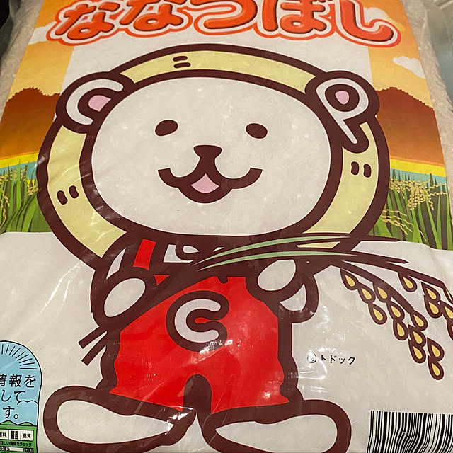 meuさんの実例写真