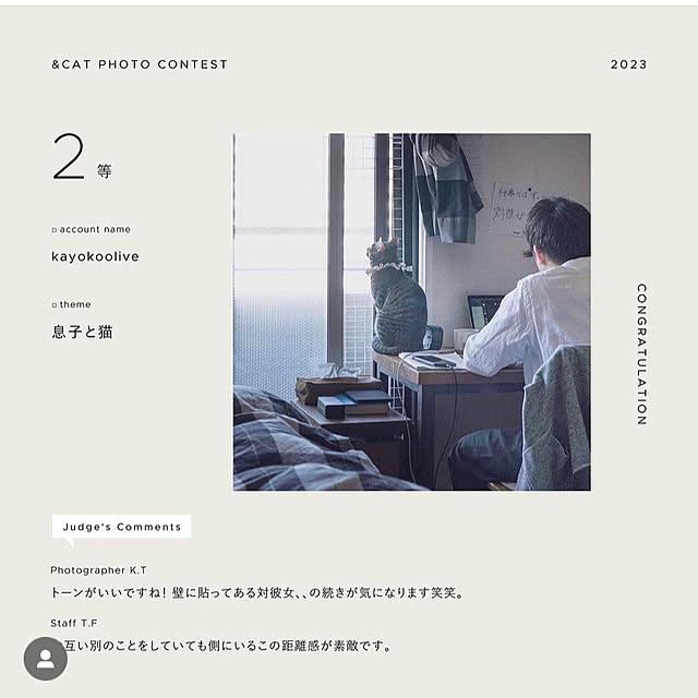 oliveさんの部屋