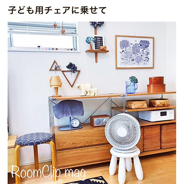nyaaさんの実例写真