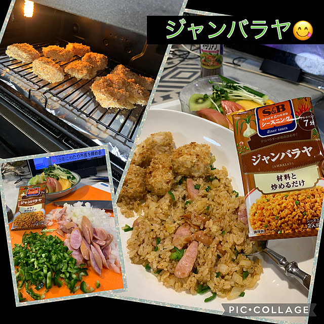 Aqettyさんの部屋
