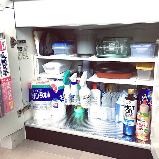 waraさんの実例写真