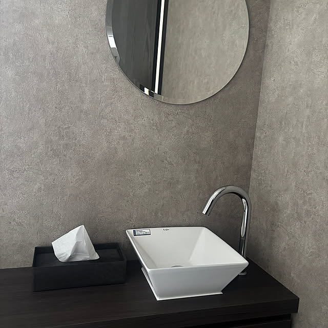 m.m.ri-saさんの部屋