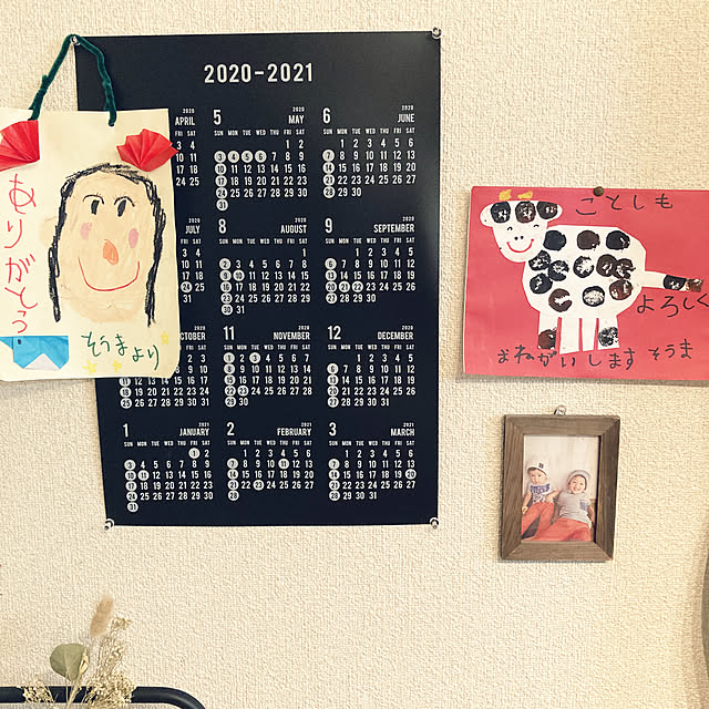 2boyMAMAさんの実例写真