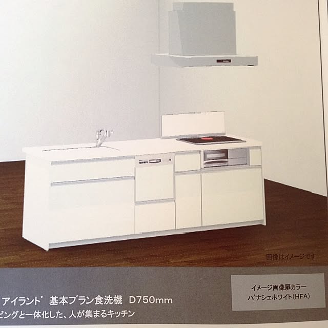 Makoさんの実例写真