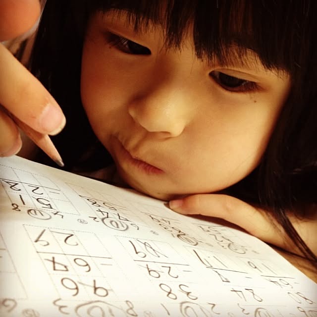 wiredさんの実例写真