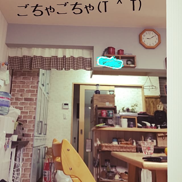 konnakanjiさんの実例写真