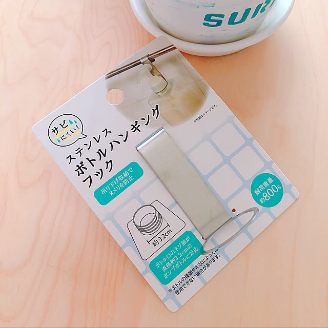 milkさんの実例写真
