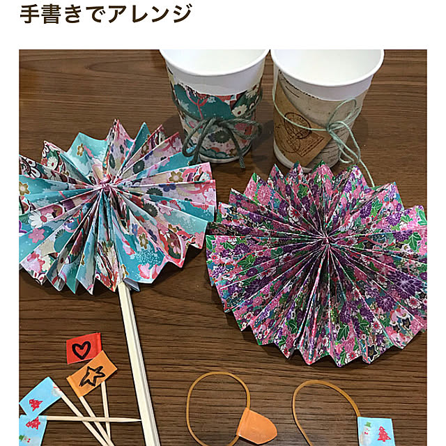 EMIKOさんの実例写真