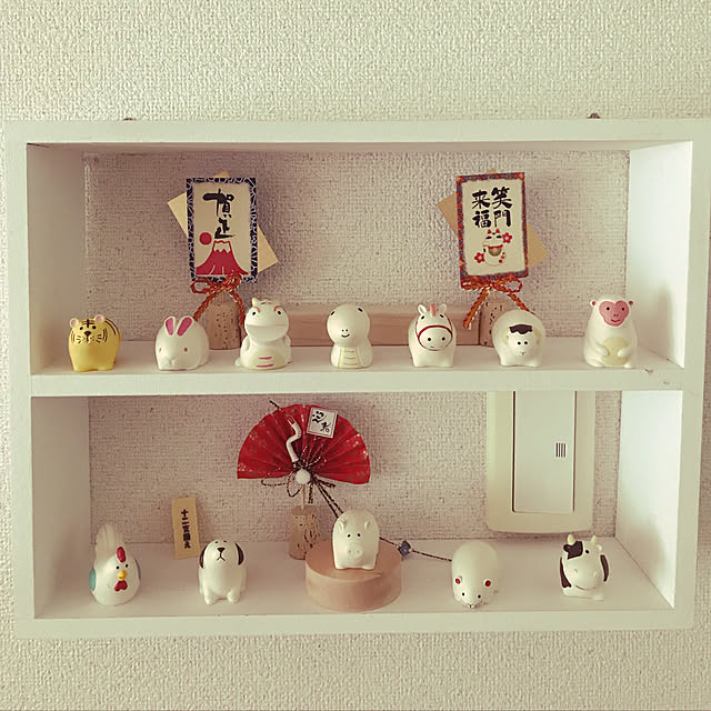 megu47さんの実例写真
