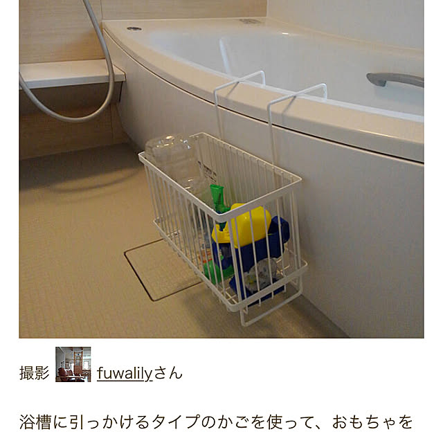 fuwalilyさんの実例写真