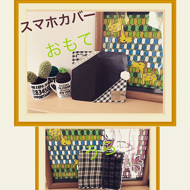 chimachima.さんの実例写真