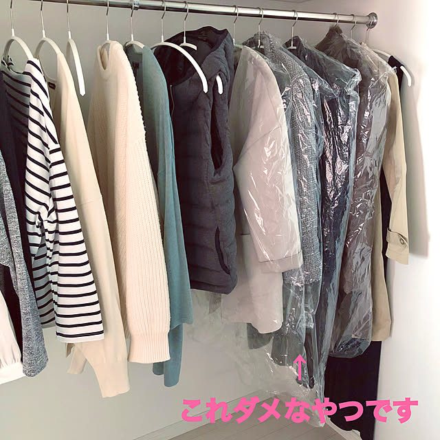 Denchanさんの実例写真