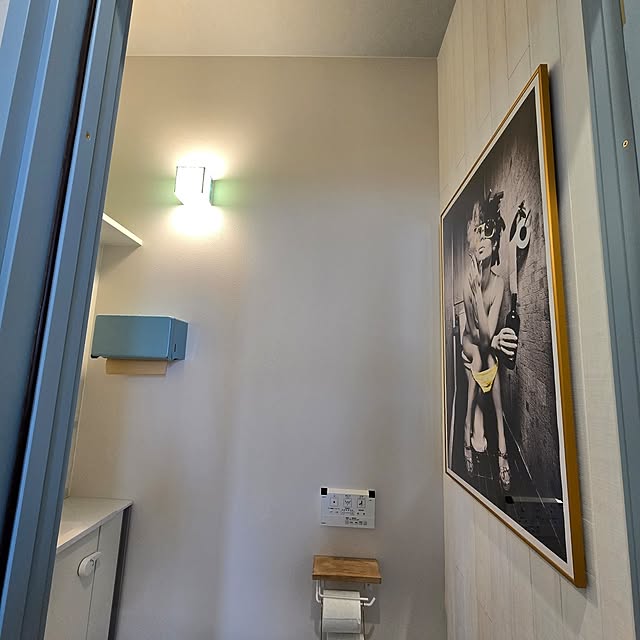 nonbiri_house_さんの部屋