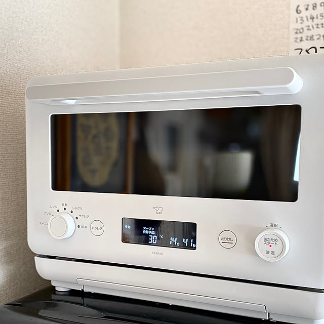 coroさんの部屋