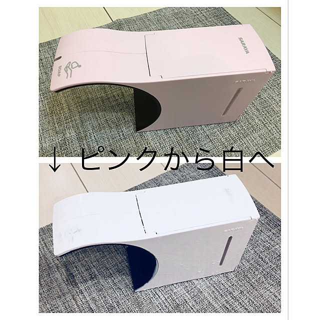 kotoさんの実例写真