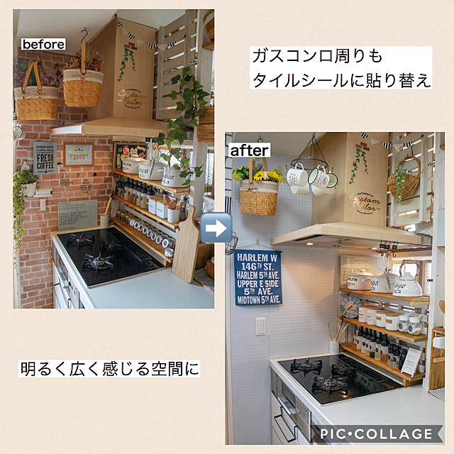 r_6cafeさんの実例写真