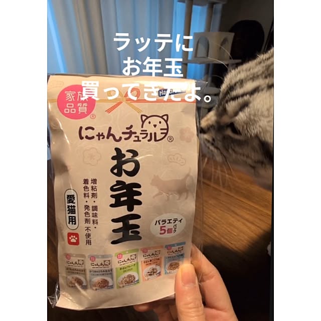 lovepeaceさんの実例写真